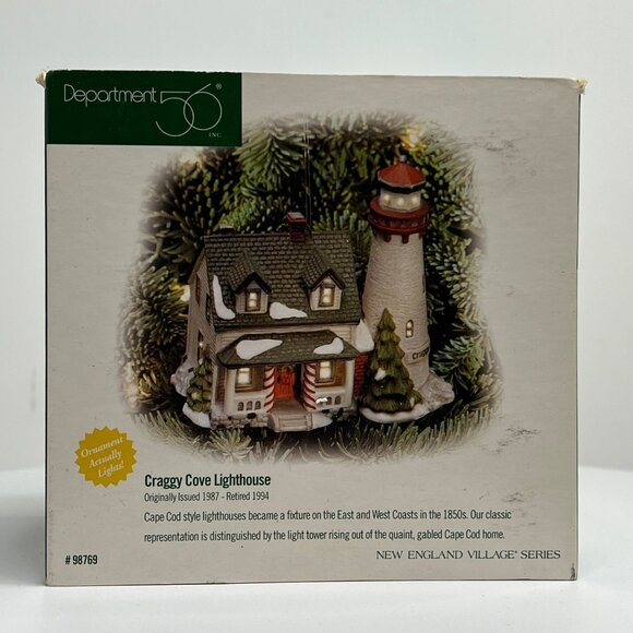 Dept 56 Craggy Cove Lighthouse Christmas Tree Ornament from 1998 - Picture 3 of 9